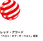 効率的な配膳ロボット